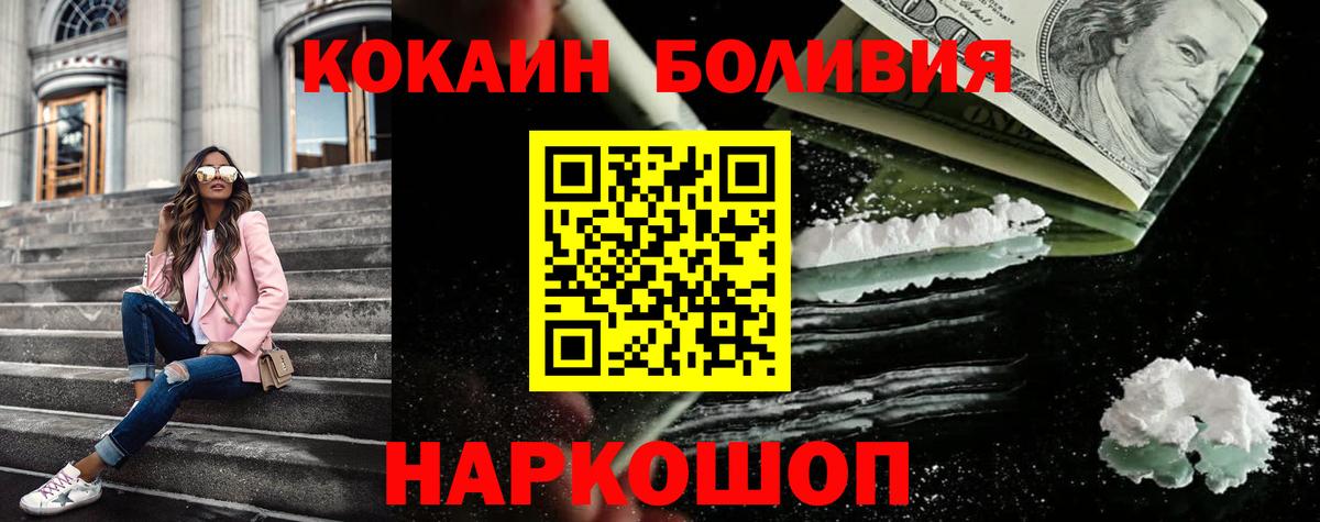 LSD-25  Каннабис  Каннабис  Фролово  Вход с VPN  Меф кристаллы  ГАШ 