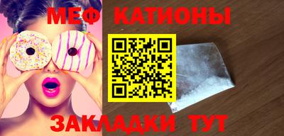 тгк Коммунар