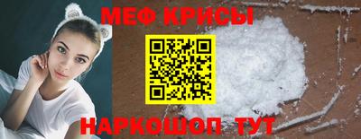 кокаин колумбия Краснокаменск