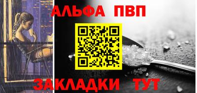 кокаин колумбия Краснокаменск