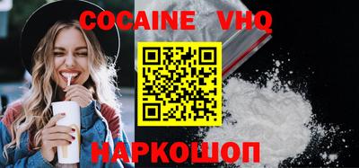 тгк Коммунар