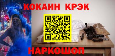тгк Коммунар