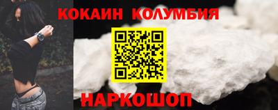 тгк Коммунар