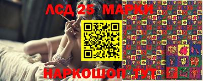 меф VHQ Конаково