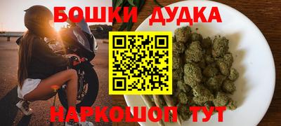 эйфоретик Комсомольск-на-Амуре