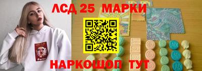 меф VHQ Конаково