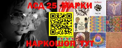 тгк Коммунар