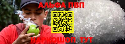 тгк Коммунар