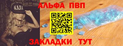 тгк Коммунар