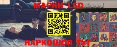 меф VHQ Конаково