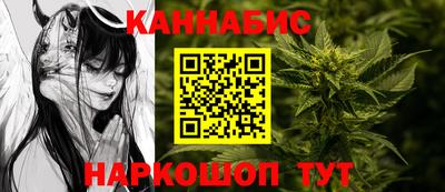 тгк Коммунар