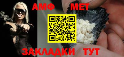кокаин перу Краснодар