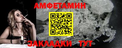 тгк Коммунар