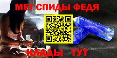 кокаин перу Краснодар