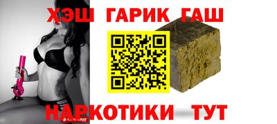 бошки Краснознаменск
