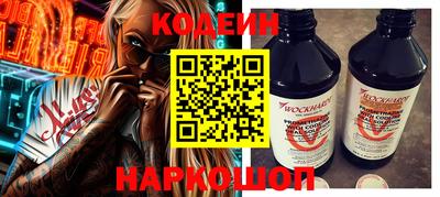 меф VHQ Конаково