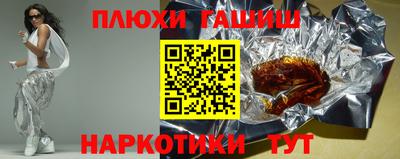 тгк Коммунар