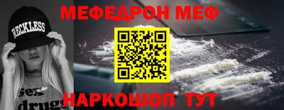 тгк Коммунар