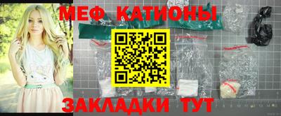 кокаин колумбия Краснокаменск