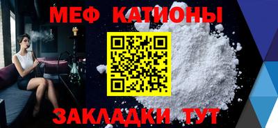 кокаин колумбия Краснокаменск